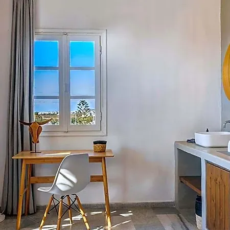 Thalassa Naxos Hotel 4*