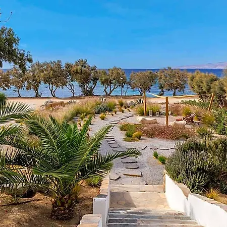 Thalassa Naxos Hotel 4*